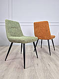 Стілець KIWI чорний каркас/темно-зелений тк., фото 9