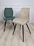 Стілець HANK чорний каркас/темно-зелений тк., фото 10