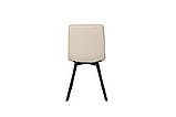 Стілець COREY TEX чорний каркас/кремовий тк., фото 6