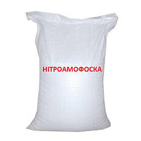 Добриво Нітроамофоска