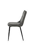 Стілець JUSTIN чорний каркас/темно-сірий тк., фото 3