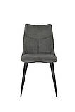 Стілець JUSTIN чорний каркас/темно-сірий тк., фото 5