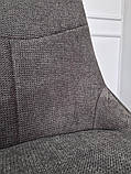 Стілець JUSTIN чорний каркас/темно-сірий тк., фото 9