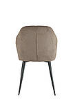 Стілець NEIL чорний каркас/темний беж тк., фото 6