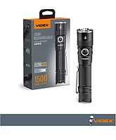 Світлодіодний ліхтарик VIDEX VLF-A231Z 1500 Lm 5000 K