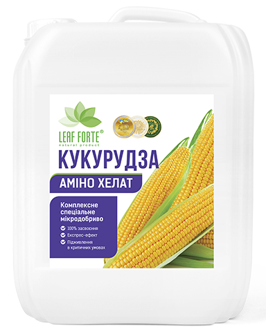 Амінохелатний комплекс Кукурудза