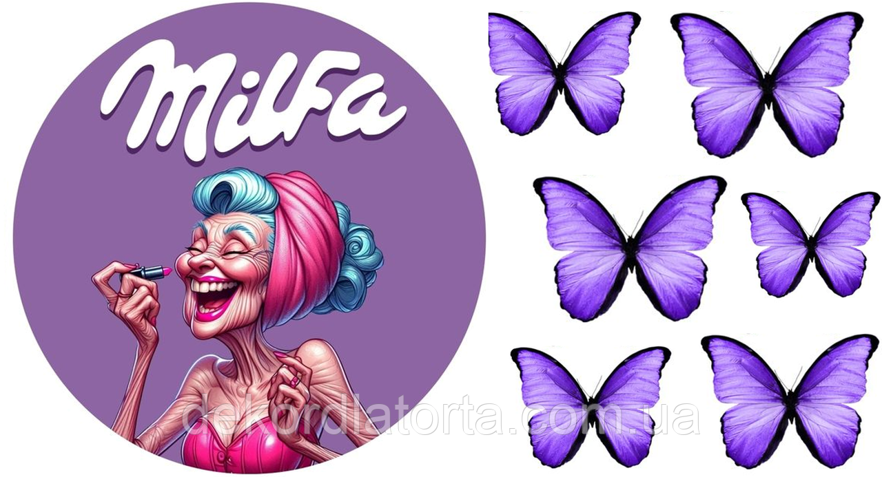 Цукрова картинка Бабуся 9432