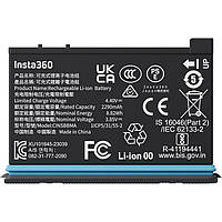 Акумулятор Insta360 Rechargeable 2290 mAh Battery для X4 Camera (CINSBBMA)