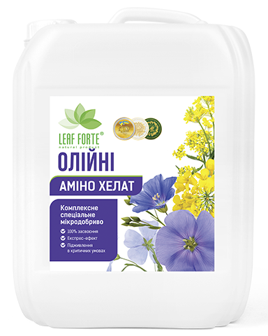 Амінохелатний комплекс Олійні