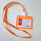 Бейдж зі шнурком горизонтальний 85х54 mm., фото 2