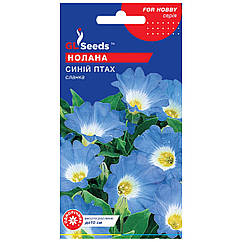 Нолана Синій Птах 0.2 г GL Seeds