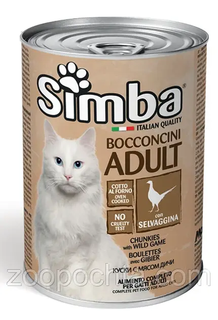 Вологий корм для котів SIMBA (Сімба) з дичиною 415 г 24 шт