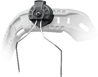 Тактичне спорядження