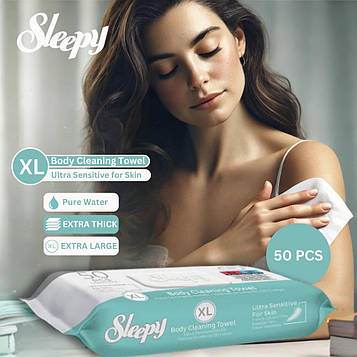 Вологі серветки рушники для тіла без спирту Sleepy Adult Towels № 50 22*35 для лежачих хворих