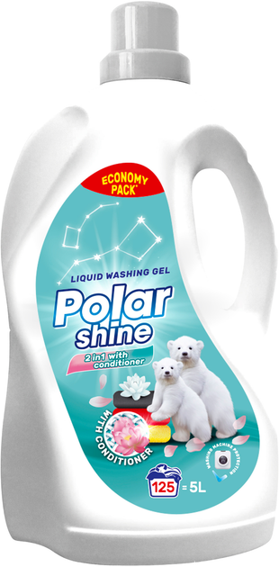 Гель для прання 2 in 1 Універсальний з додаванням кондиціонера 5 л, Polar Shine, Арт.57808