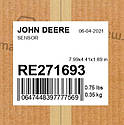 Соленоїд оригінал виробництва John Deere RE271693 RE175465, фото 3