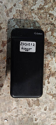 Зовнішній акумулятор Gelius No 23131212, фото 1