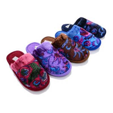 Капці для дому (36-41)