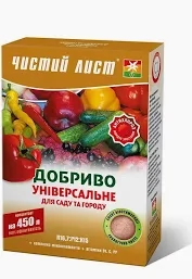 Добрива Універсальне для Саду та Городу 300г Чистий Лист