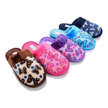 Капці для дому (36-41)