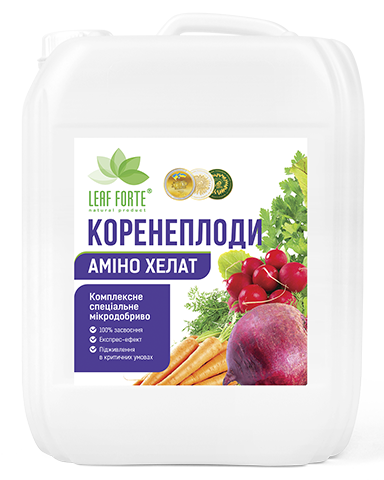 Амінохелатний комплекс Коренеплоди