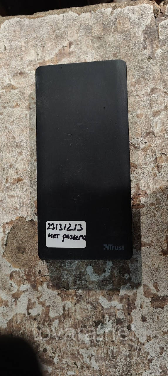Зовнішній акумулятор Trust Primo Thin 10000 mAh 22577 No 23131213
