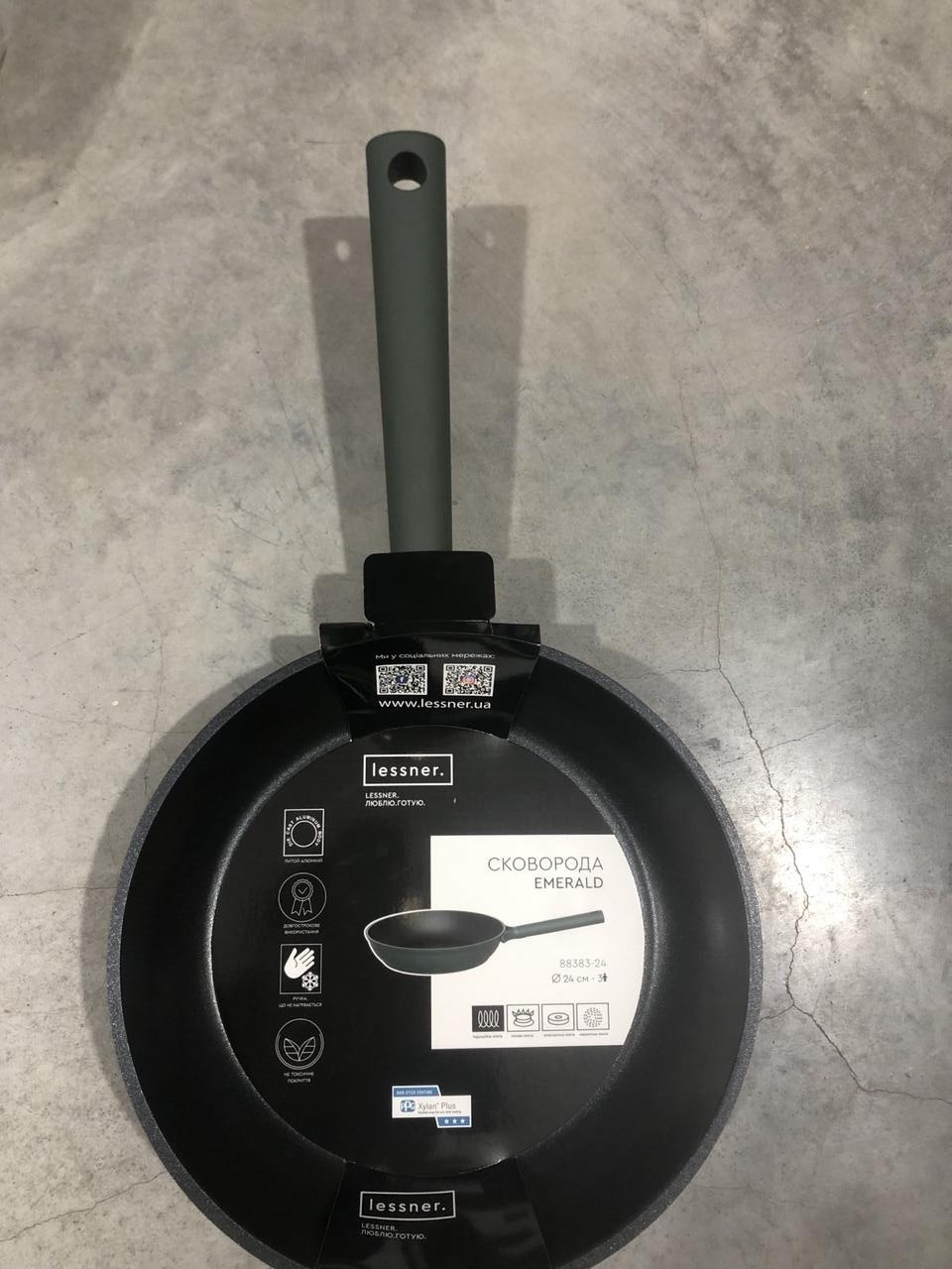 Сковорода алюмінієва протипригарна Lessner Emerald XYLAN PLUS D=24см (88383-24)