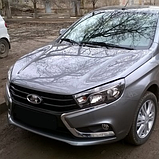 Lada 608 Плутон базова автоемаль ADI UPP - 0.8л, фото 3