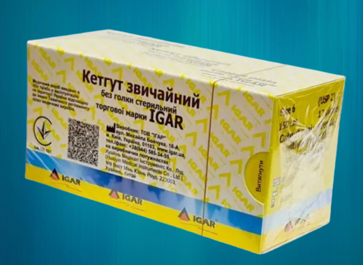 КЕТГУТ ХІРУРГІЧНИЙ без голки стерильний торгової марки IGAR метричний №6 (USP 2/0) 1.5 м