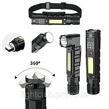 01 Ліхтарики