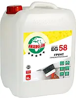 монтунтовка глікопроникна Anserglob EG 58