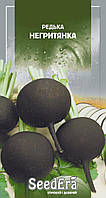 ТМ SeedEra Редька Негритянка 2г