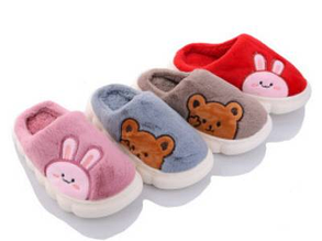 Капці для дому (30-35)