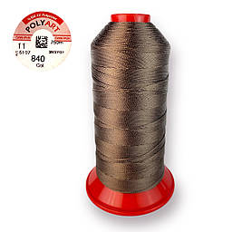 Нитка швейна поліестер POLYART(ПОЛІАРТ) N11 колір #840 коричневий 750м (ОРИГІНАЛ, ТУРЕЧЧИНА)