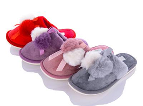 Капці для дому (36-41)