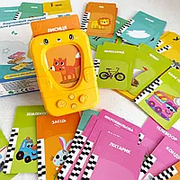 Інтерактивний картковий пристрій Монтессорі навчання на українській мові, 96 навчальних карток по 6 темам PL-724-02