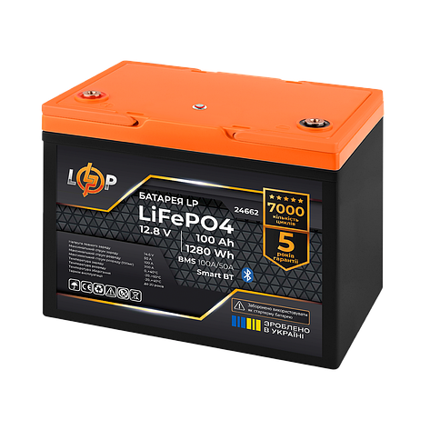 Акумулятор LP LiFePO4 12,8V - 100 Ah (1280Wh) (BMS 100A/50А) пластик Smart BT, фото 3