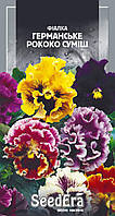ТМ SeedEra Фіалка Германське  Рококо 0,1г