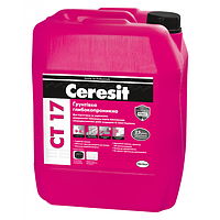 Грунт Ceresit СТ 17 глибокопроникаючий безбарвний