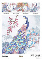 Схема для вишивки Павичі 39 х 40см. Атлас. Золота Підкова