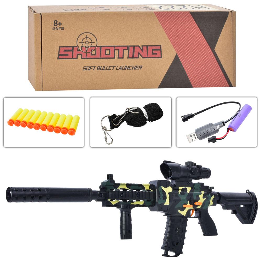 Автомат дитячий з прицілом, глушник, м'які кулі 10 шт H222, фото 1