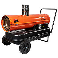 Нагрівач дизельний Vitals DHC-302