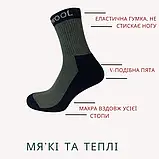 Набір чоловічих шкарпеток теплих високих вовняних Лео WOOL 40-45 3 пари Сірий/Синій/Хакі (ROZ6501054593), фото 9