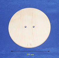 Пуговица деревянная круглая 10 см