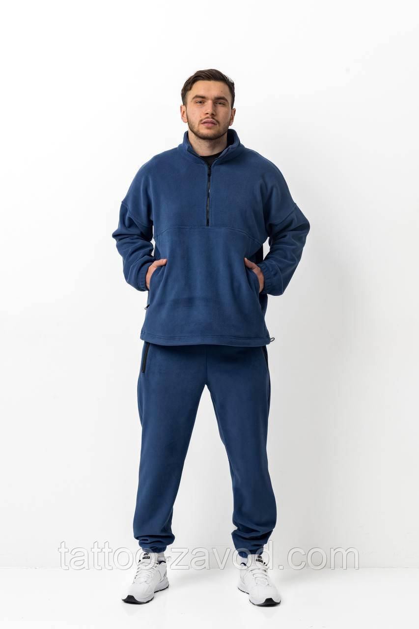 Теплий чоловічий костюм флісовий кофта та штани S M L XL XXL
