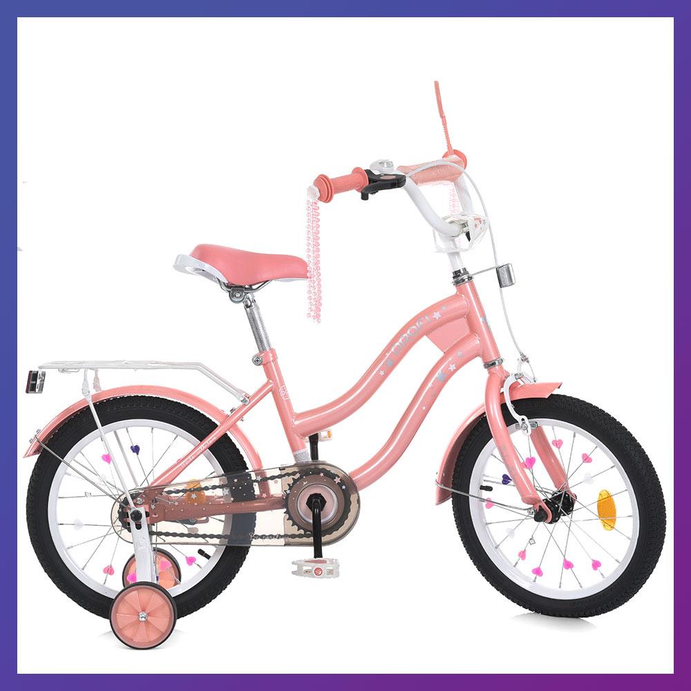 Велосипед дитячий двоколісний сталевий Profi MB 16061-1 16" зріст 100-120 см вік 4 до 7 років Рожевий, фото 1