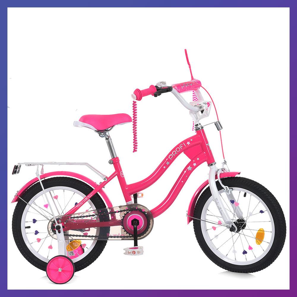 Велосипед дитячий двоколісний сталевий Profi MB 16062-1 16" зріст 100-120 см вік 4 до 7 років Малиновий, фото 1