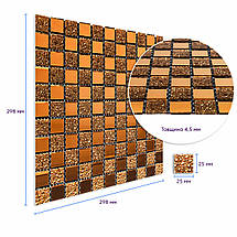 Мозаїка з декоративного скла 298х298х4,5мм Оранж SW-00002360, фото 3