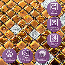 Мозаїка дзеркальна 298х298х4,5мм Мідна SW-00002370, фото 4