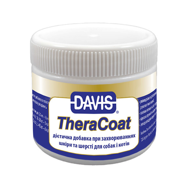 Davis ТераКоут (TheraCoat) добавка для шерсті собак, 75 г